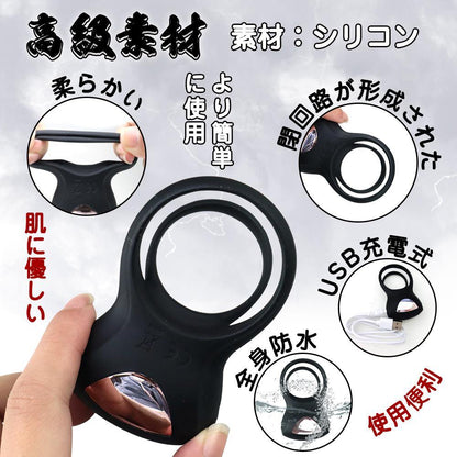 TaRiss's 低周波マッサージ 電動ペニスリング 10段階振動モードと5種類パルスモード - TaRiss's