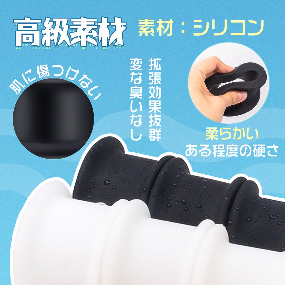 TaRiss's 中空アナルプラグ 中空式 - TaRiss's