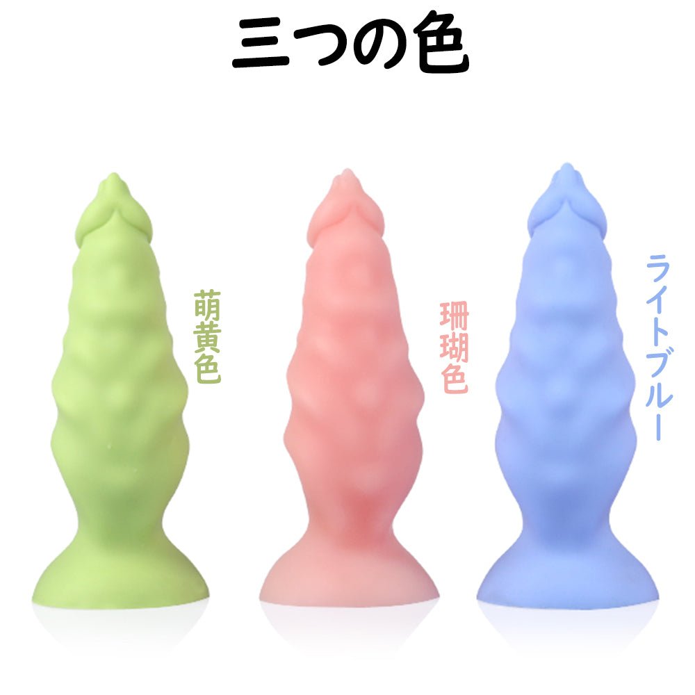 TaRiss's 珊瑚 アナルプラグ - TaRiss's