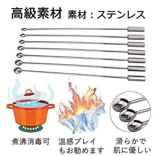 TaRiss's 非貫通式尿道プラグ 尿道責め 尿道拡張 - TaRiss's