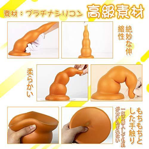 TaRiss's タワー アナルビーズ アナルプラグ - TaRiss's