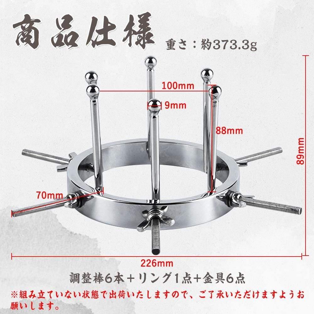TaRiss's アナル拡張器 - TaRiss's