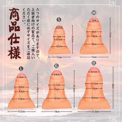 TaRiss's ボルカノ 極太ディルド - TaRiss's