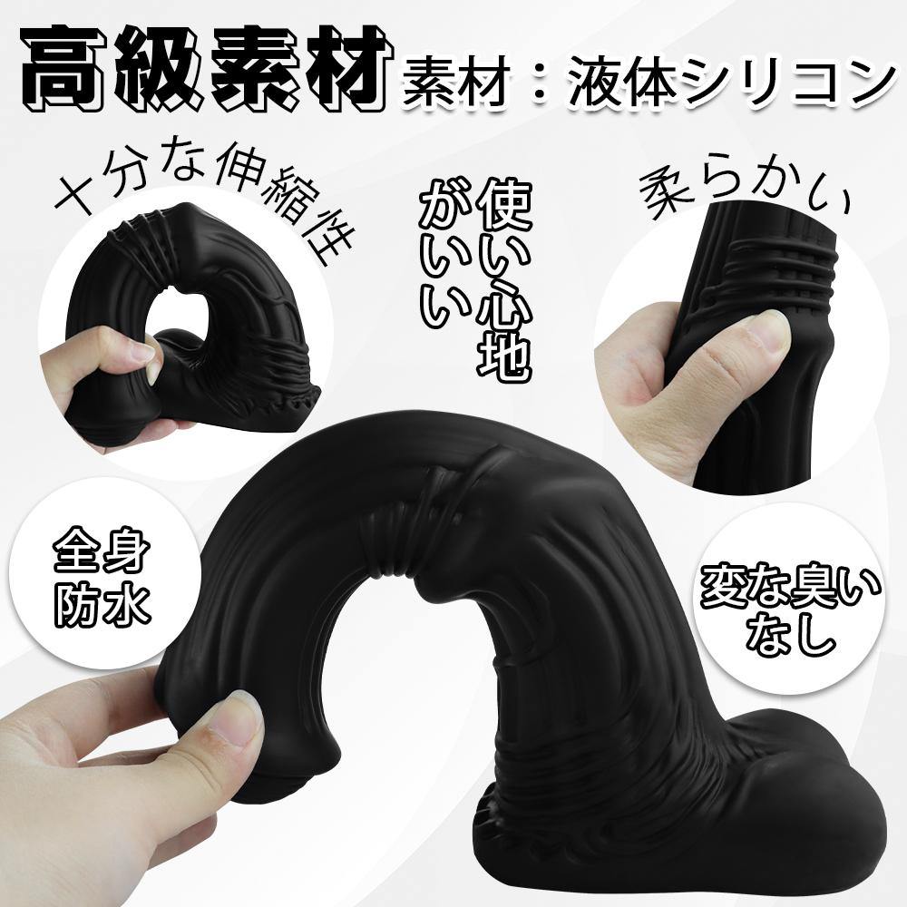 TaRiss's コクタン アナルプラグ - TaRiss's