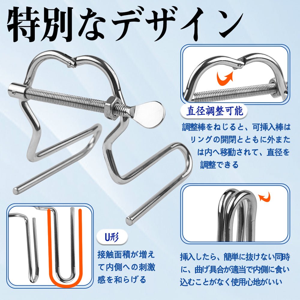 TaRiss's アナル拡張器 3代目 - TaRiss's