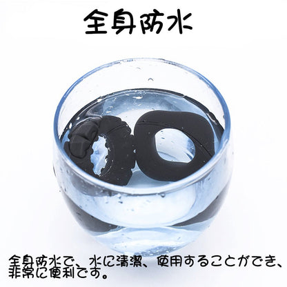 TaRiss's 3点セット ペニスリング コックリング 包茎リング - TaRiss's