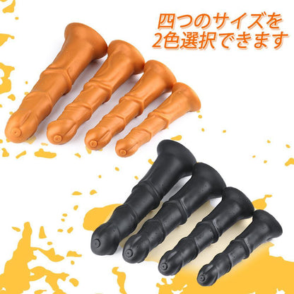 TaRiss's 地獄の馬鞭 アナルプラグ - TaRiss's