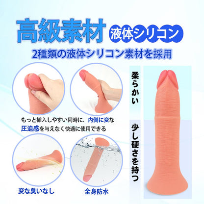 TaRiss's 4点セット ディルド アナルプラグ アナルバイブ 中空式 ローター付き 10段階振動モード - TaRiss's