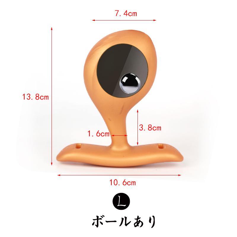 TaRiss's 悪魔の種 アナルプラグ 外出用可 - TaRiss's