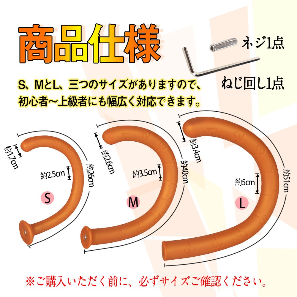 TaRiss's とら尻尾 アナルプラグ - TaRiss's