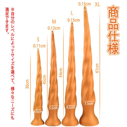 TaRiss's 超長い 超太いアナルプラグ - TaRiss's