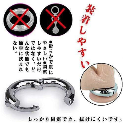 TaRiss's ペニスリング コックリング 歯車設計 - TaRiss's