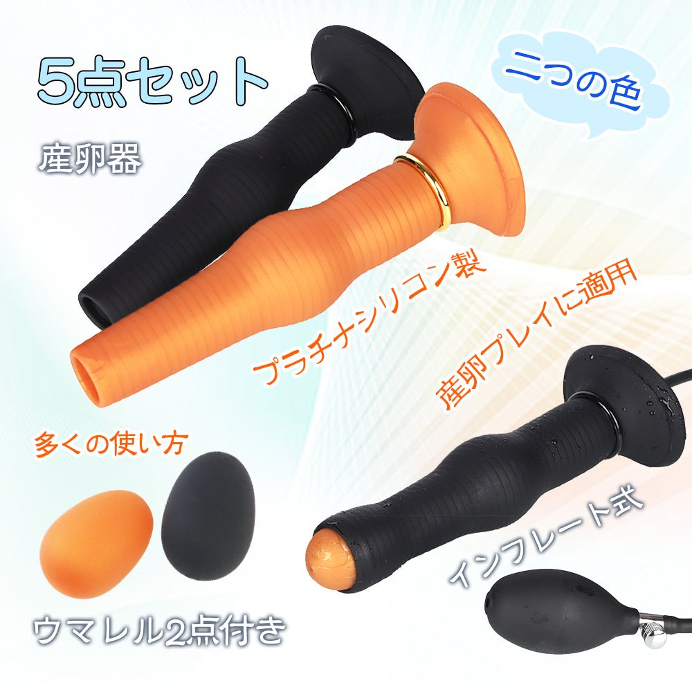 TaRiss's 5点セット サンラン器 - TaRiss's