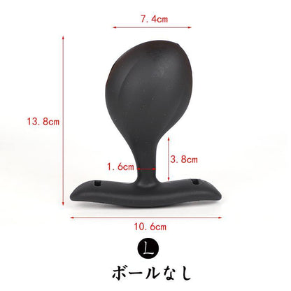 TaRiss's 悪魔の種 アナルプラグ 外出用可 - TaRiss's