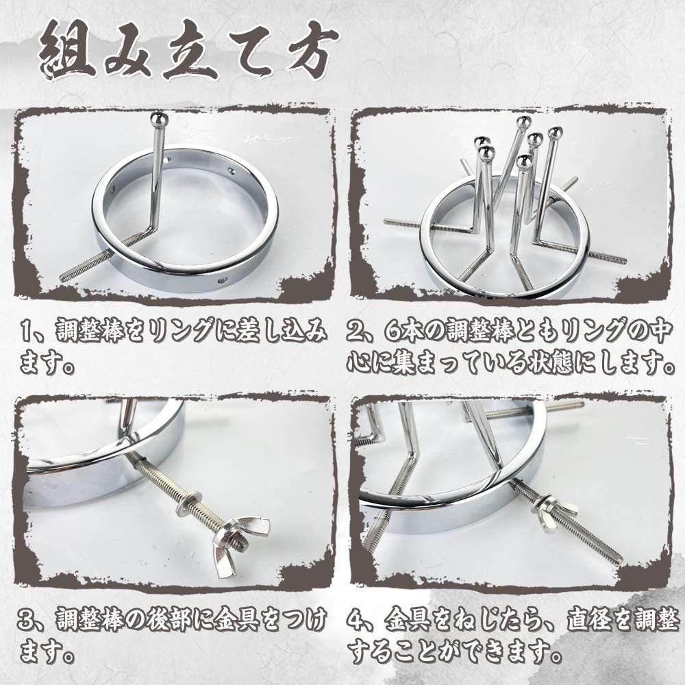 TaRiss's アナル拡張器 - TaRiss's