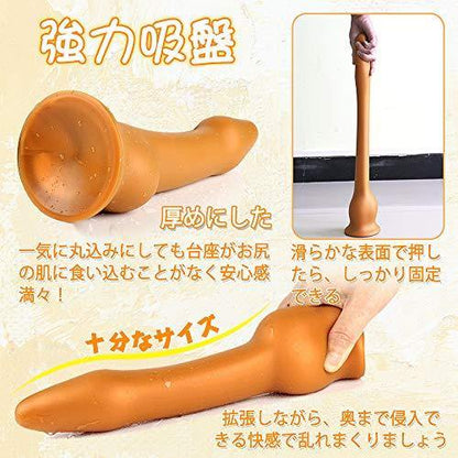 TaRiss's タワー形アナルプラグ - TaRiss's