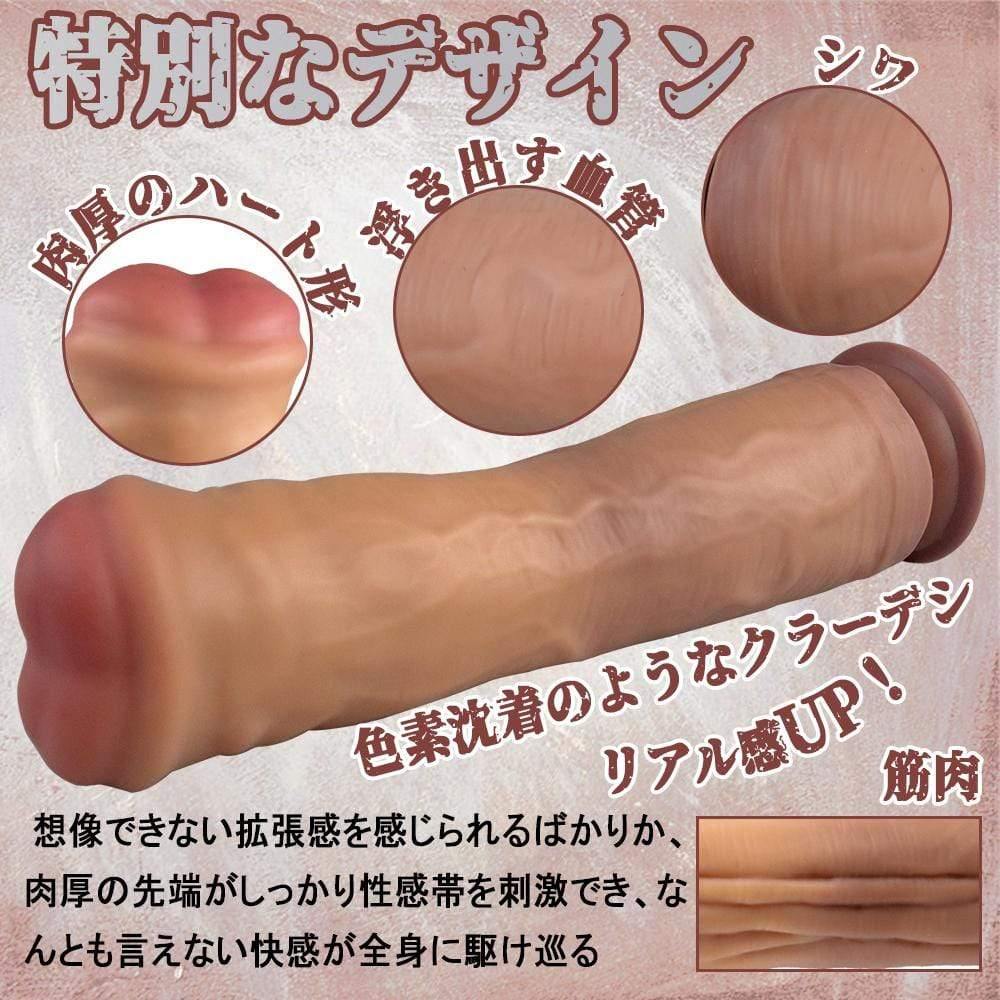 TaRiss's 赤兎馬 ディルド - TaRiss's