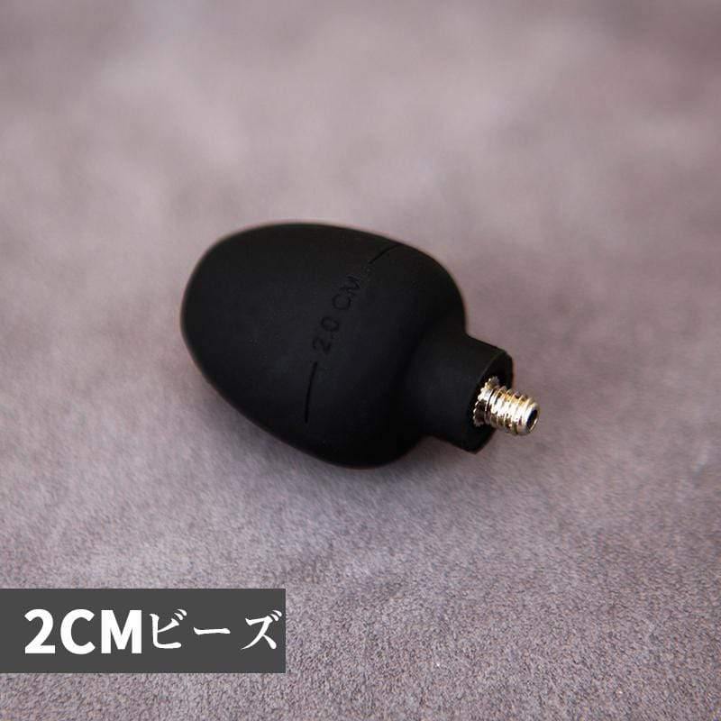 TaRiss's 取り外し可能アナルビーズ - TaRiss's