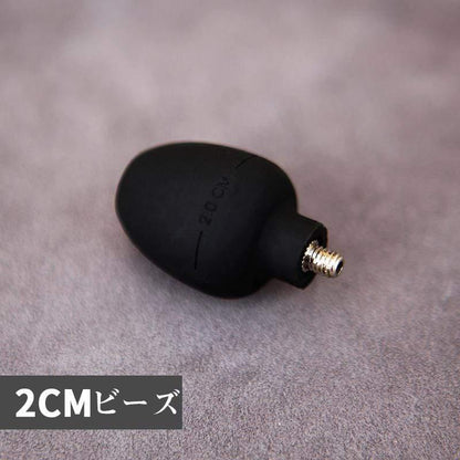 TaRiss's 取り外し可能アナルビーズ - TaRiss's