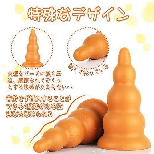 TaRiss's タワー アナルビーズ アナルプラグ - TaRiss's