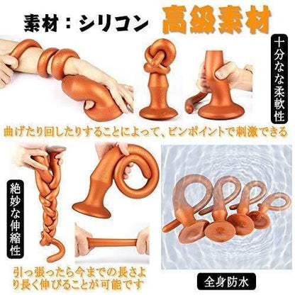 TaRiss's 超長アナルプラグ - TaRiss's