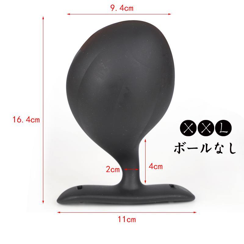 TaRiss's 悪魔の種 アナルプラグ 外出用可 - TaRiss's