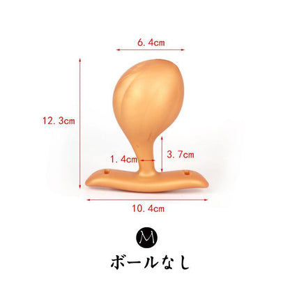 TaRiss's 悪魔の種 アナルプラグ 外出用可 - TaRiss's