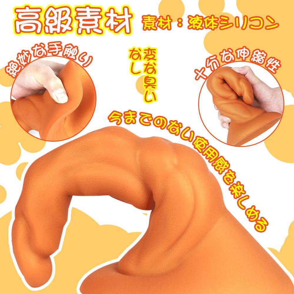 TaRiss's ゾンビの指アナルプラグ - TaRiss's