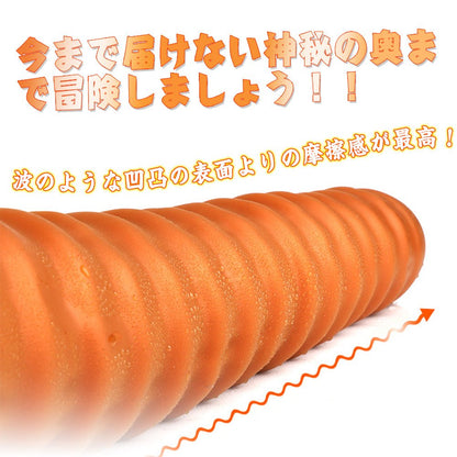 TaRiss's 十分なボリューム アナルプラグ - TaRiss's