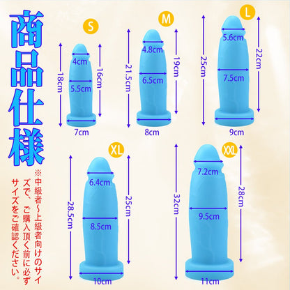 TaRiss's ジョナ ディルド - TaRiss's