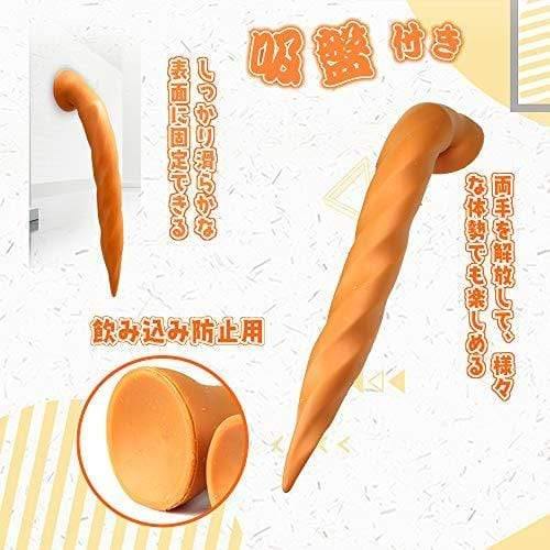 TaRiss's 螺旋形アナルプラグ - TaRiss's