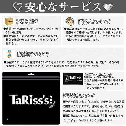 TaRiss's 五つ穴貫通式尿道プラグ 尿道ブジー ステンレス製 - TaRiss's