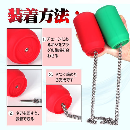 TaRiss's 缶 アナルプラグ アナル拡張 - TaRiss's