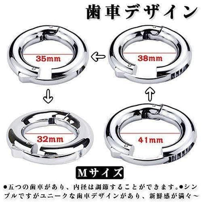 TaRiss's ペニスリング コックリング 歯車設計 - TaRiss's