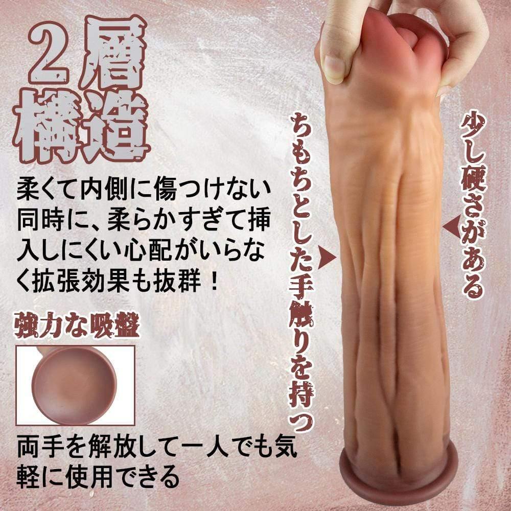 TaRiss's 赤兎馬 ディルド - TaRiss's