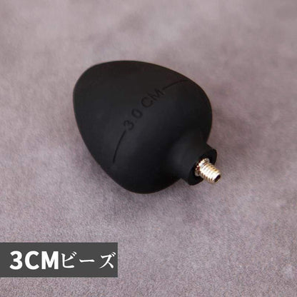 TaRiss's 取り外し可能アナルビーズ - TaRiss's