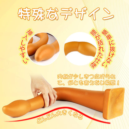 TaRiss's 超長いアナルプラグ ビーズあり - TaRiss's