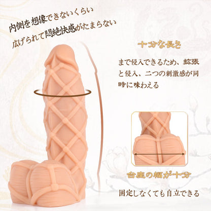 TaRiss's 狴犴 ディルド - TaRiss's