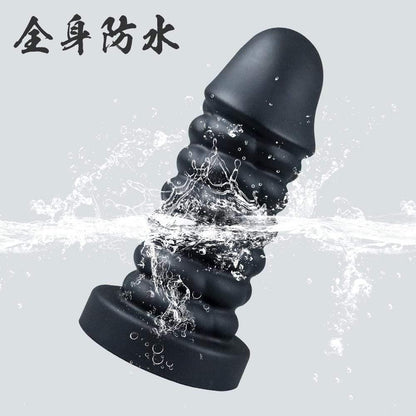 TaRiss's 暗黒の皇帝 アナルプラグ - TaRiss's