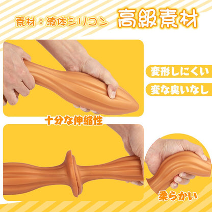 TaRiss's ヘチマ アナルプラグ - TaRiss's