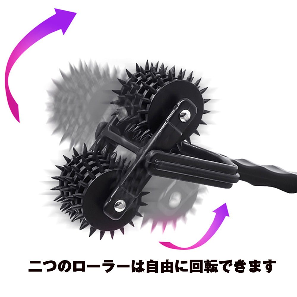 TaRiss's ピンローラー ピンホイール ダブルローラー 針付き 性感帯 乳首責め ペニス責め ABS ブラック - TaRiss's