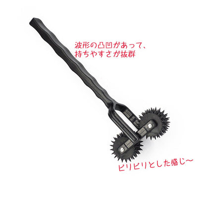 TaRiss's ピンローラー ピンホイール ダブルローラー 針付き 性感帯 乳首責め ペニス責め ABS ブラック - TaRiss's