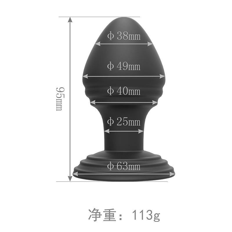 TaRiss`sアナルプラグ B - TaRiss's
