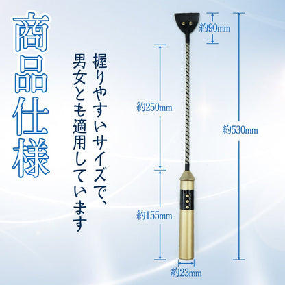 TaRiss's SM鞭 SMラケット パルス可能 強度調整可能 2段階パルスモード PU質 ABS 23mmx530mm - TaRiss's